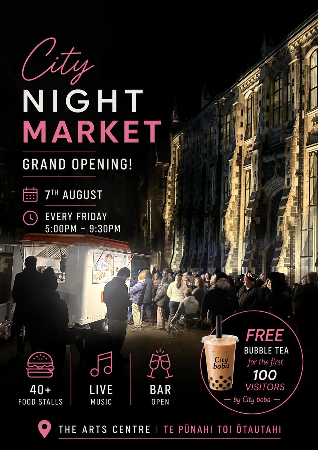 City Night Market 活动海报